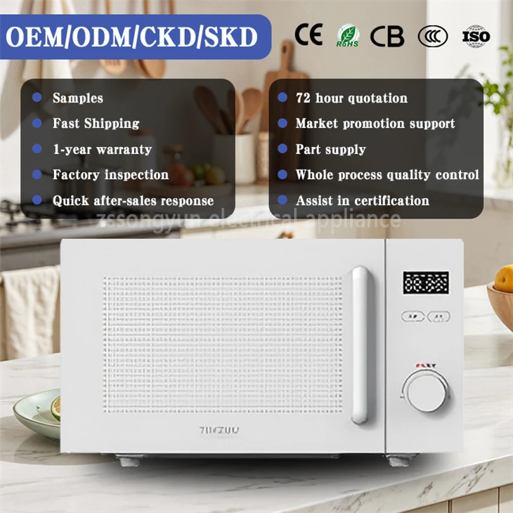 Stainless Steel Microwave suppliers